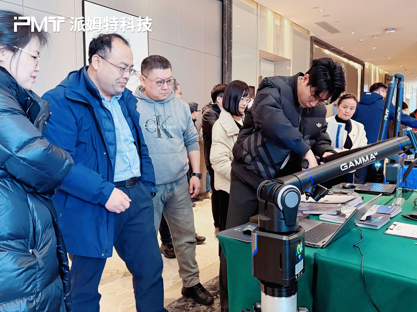 PMT demonstrated the operation of the portable measuring arm at the 2025 GPS Standardization